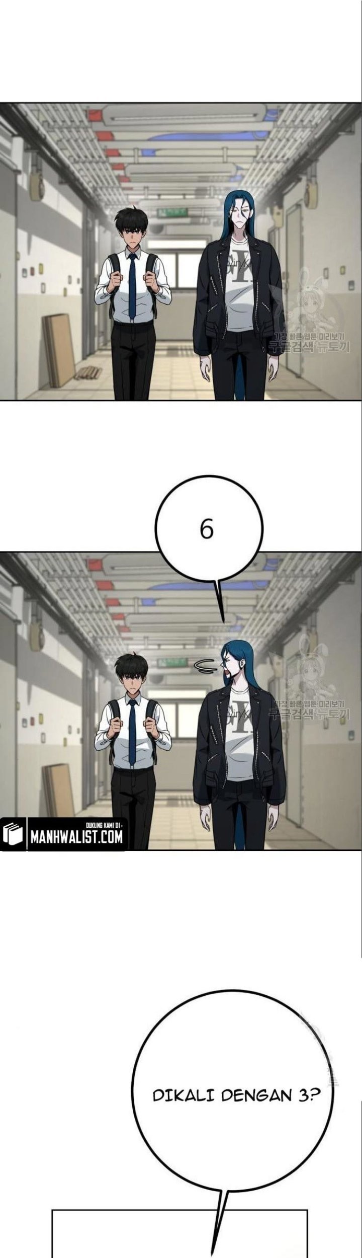 Hero the Maximum Chapter 06 Gambar 69