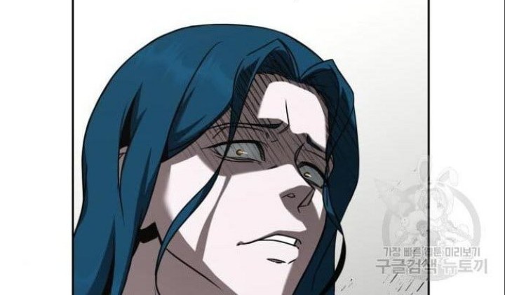 Hero the Maximum Chapter 06 Gambar 70