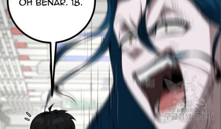 Hero the Maximum Chapter 06 Gambar 78