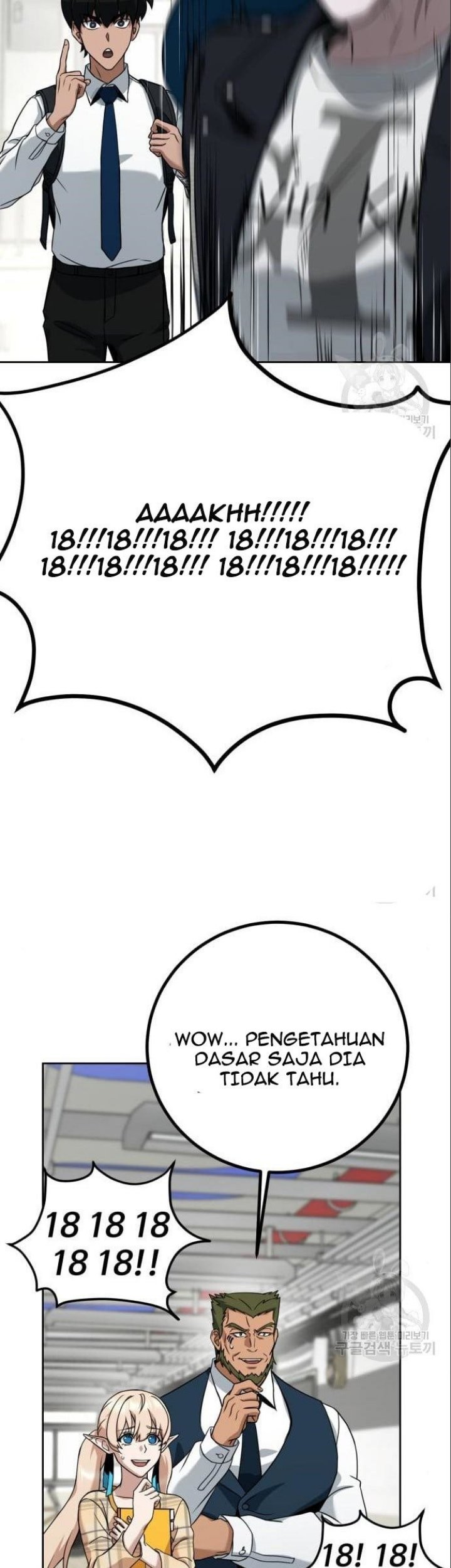 Hero the Maximum Chapter 06 Gambar 79