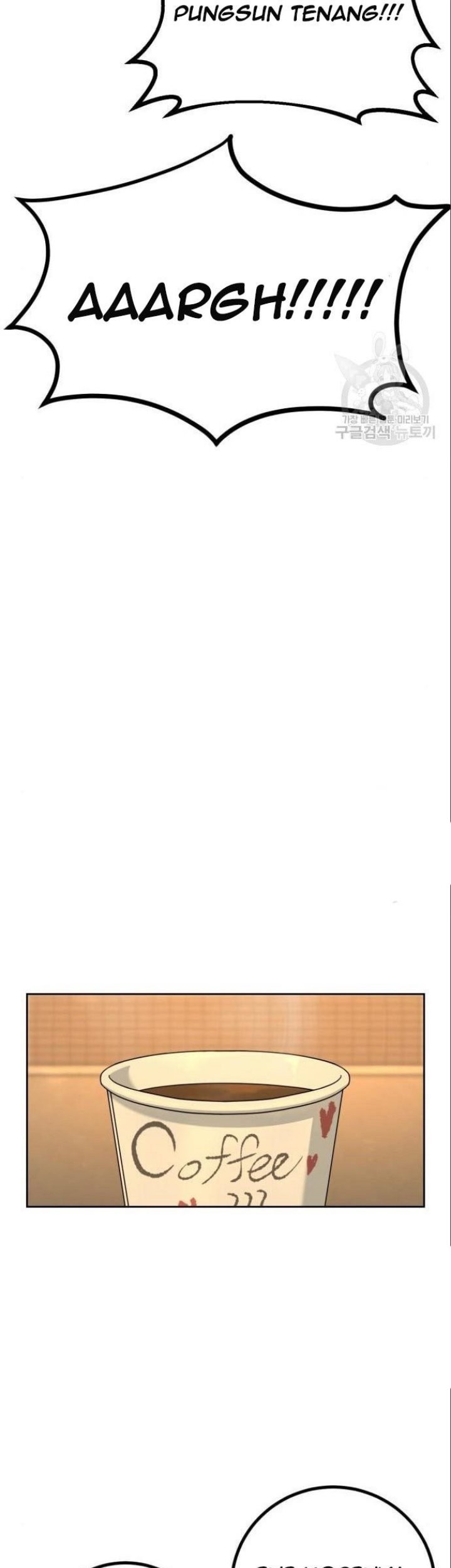 Hero the Maximum Chapter 06 Gambar 85