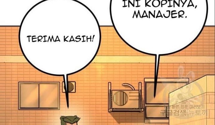 Hero the Maximum Chapter 06 Gambar 86