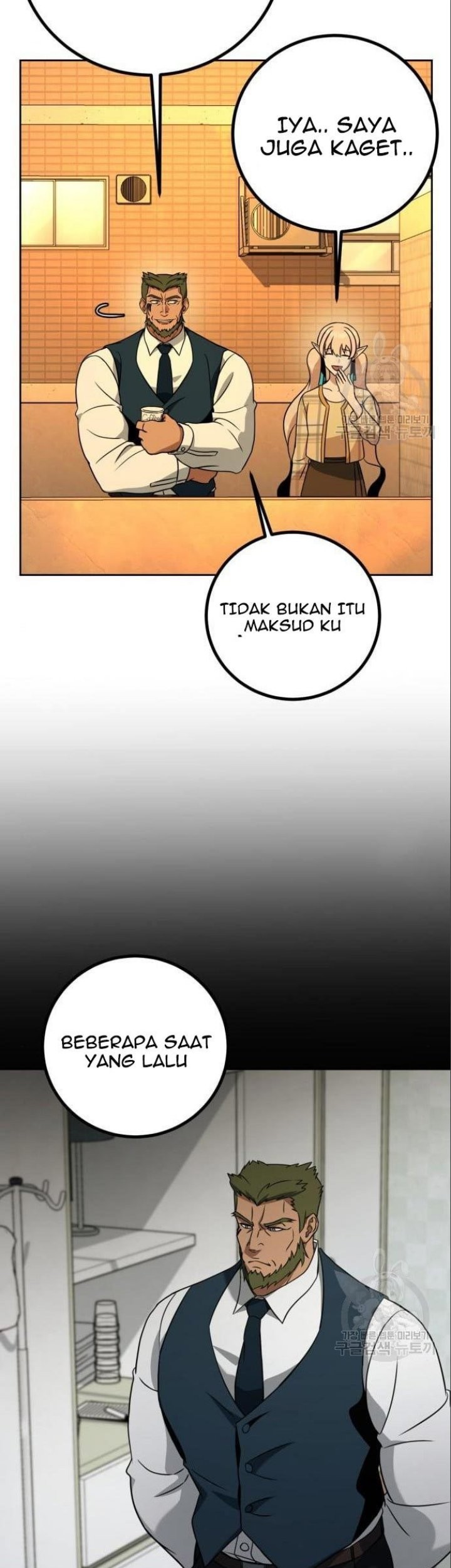 Hero the Maximum Chapter 06 Gambar 91