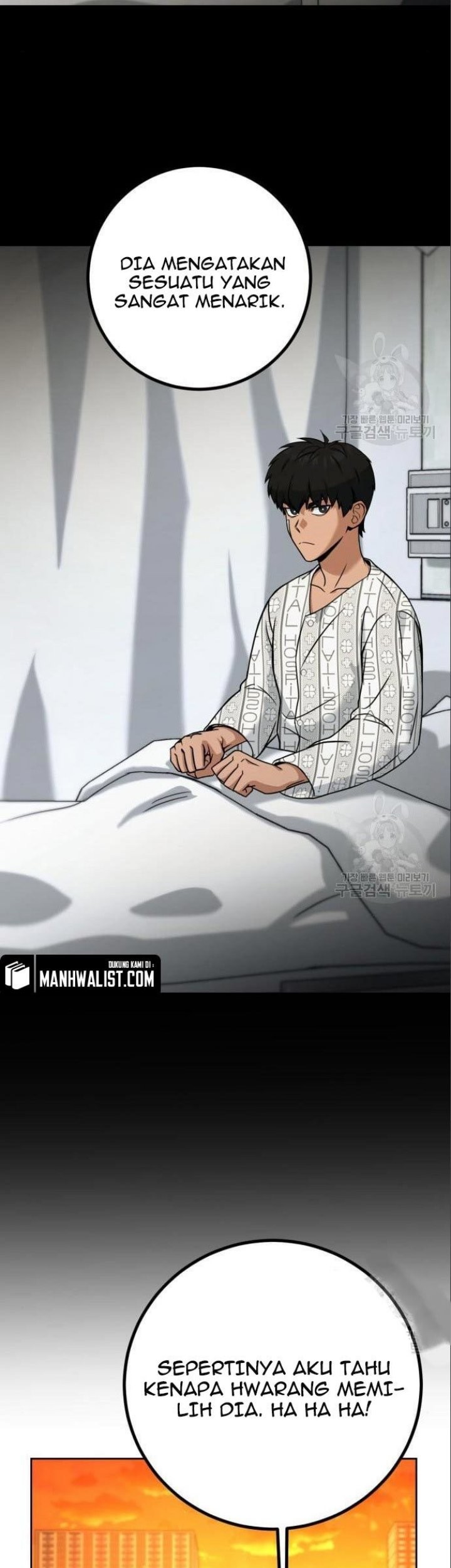 Hero the Maximum Chapter 06 Gambar 93