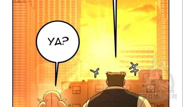 Hero the Maximum Chapter 06 Gambar 94
