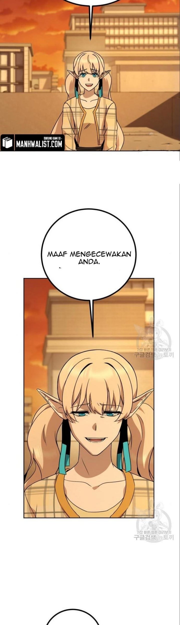 Hero the Maximum Chapter 06 Gambar 99