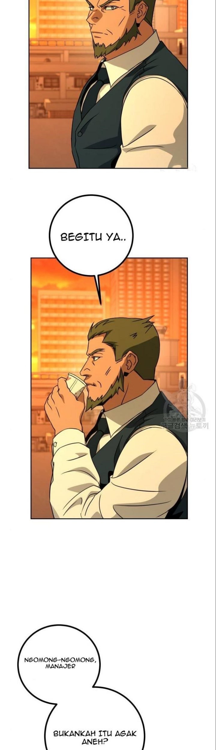 Hero the Maximum Chapter 06 Gambar 101