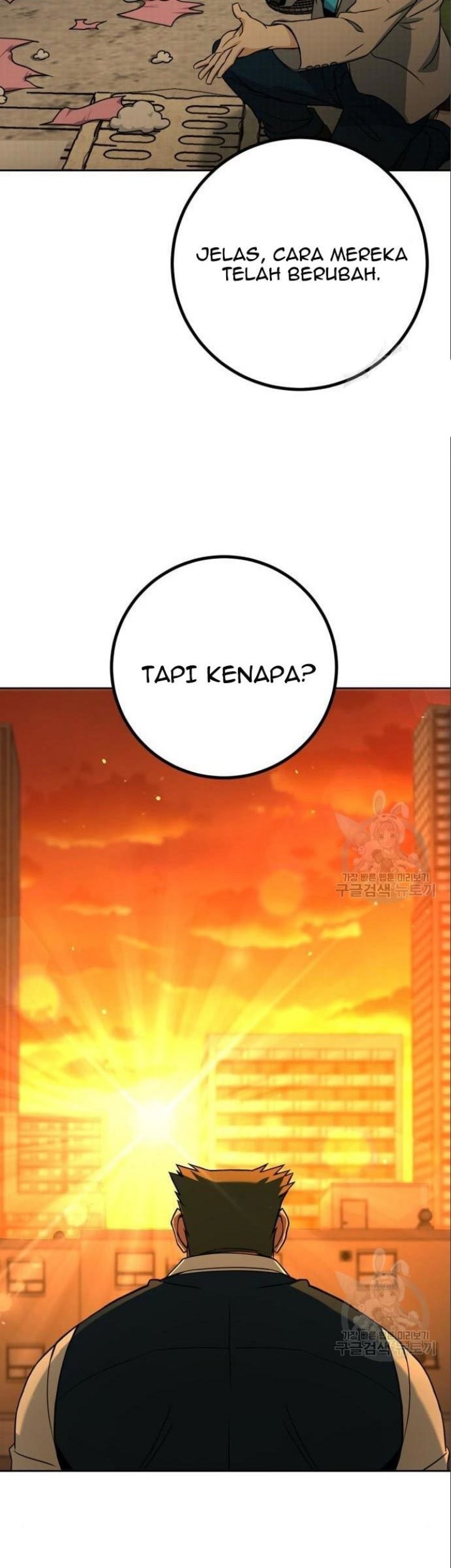 Hero the Maximum Chapter 06 Gambar 105
