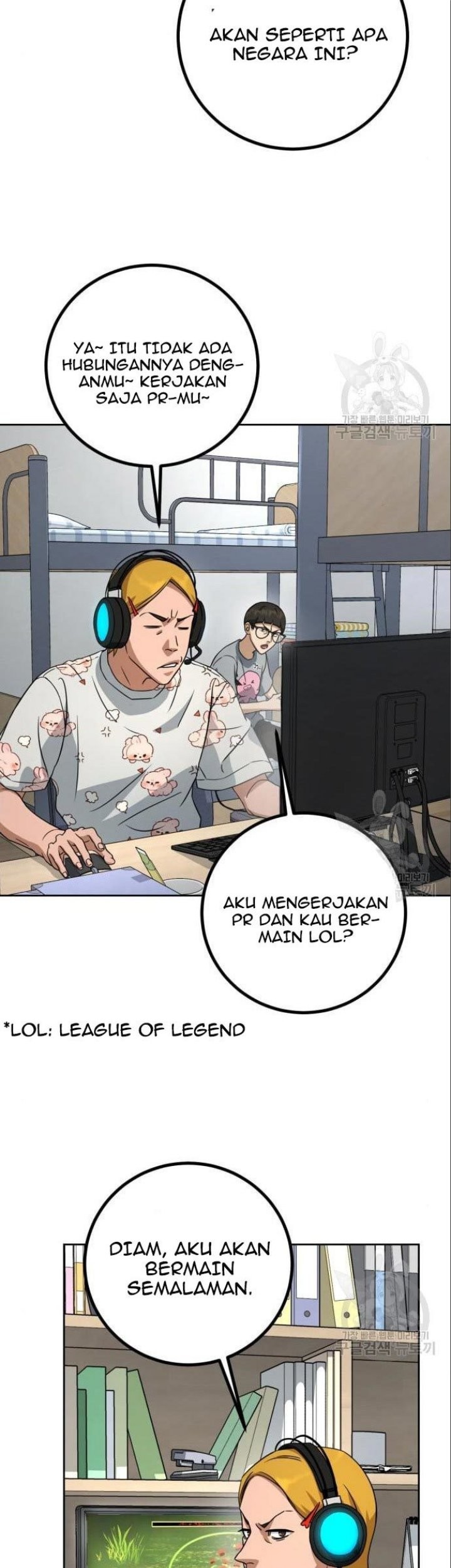 Hero the Maximum Chapter 06 Gambar 113