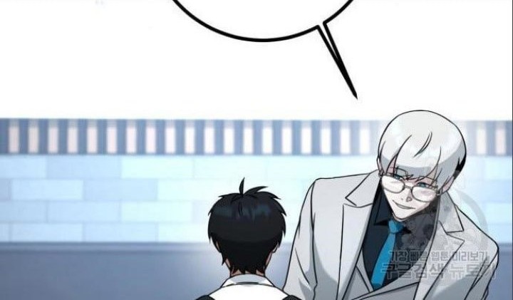 Hero the Maximum Chapter 06 Gambar 12