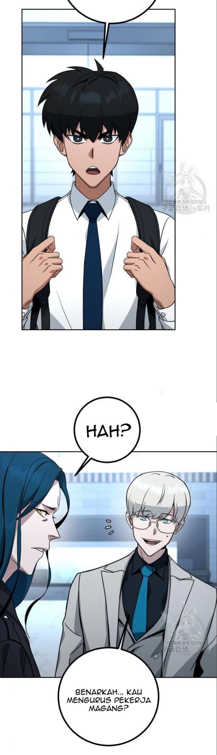 Hero the Maximum Chapter 06 Gambar 15