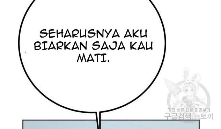 Hero the Maximum Chapter 05 Gambar 26