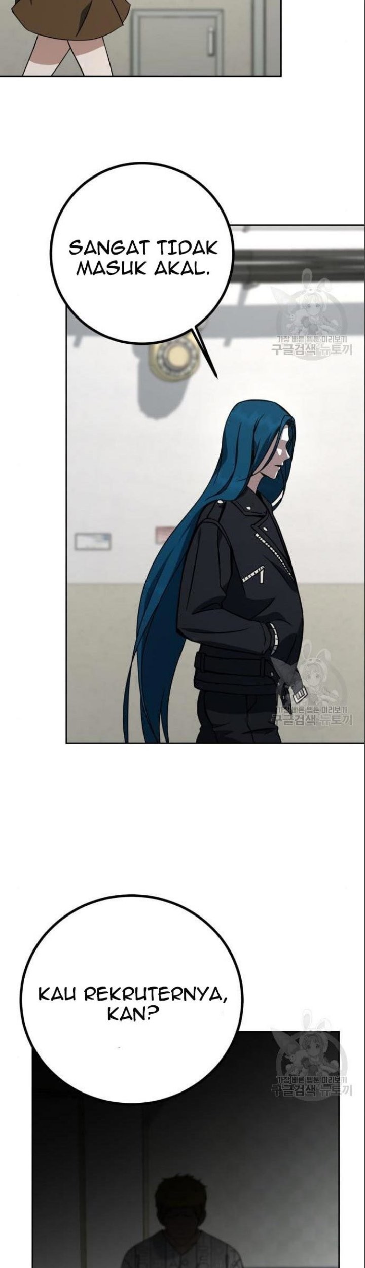 Hero the Maximum Chapter 05 Gambar 35