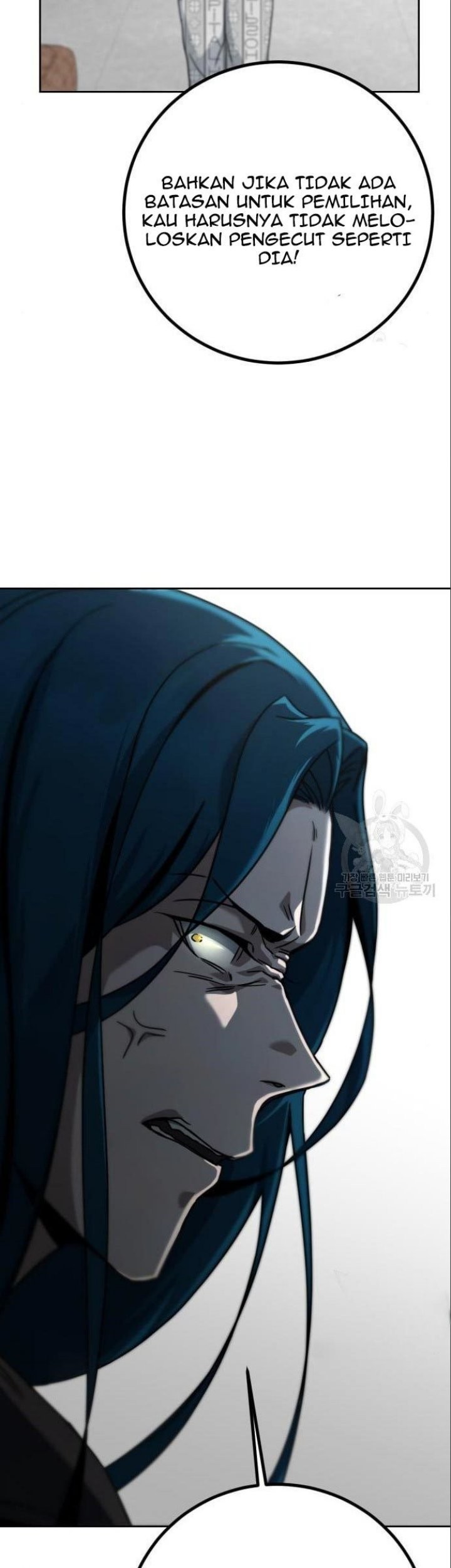 Hero the Maximum Chapter 05 Gambar 37