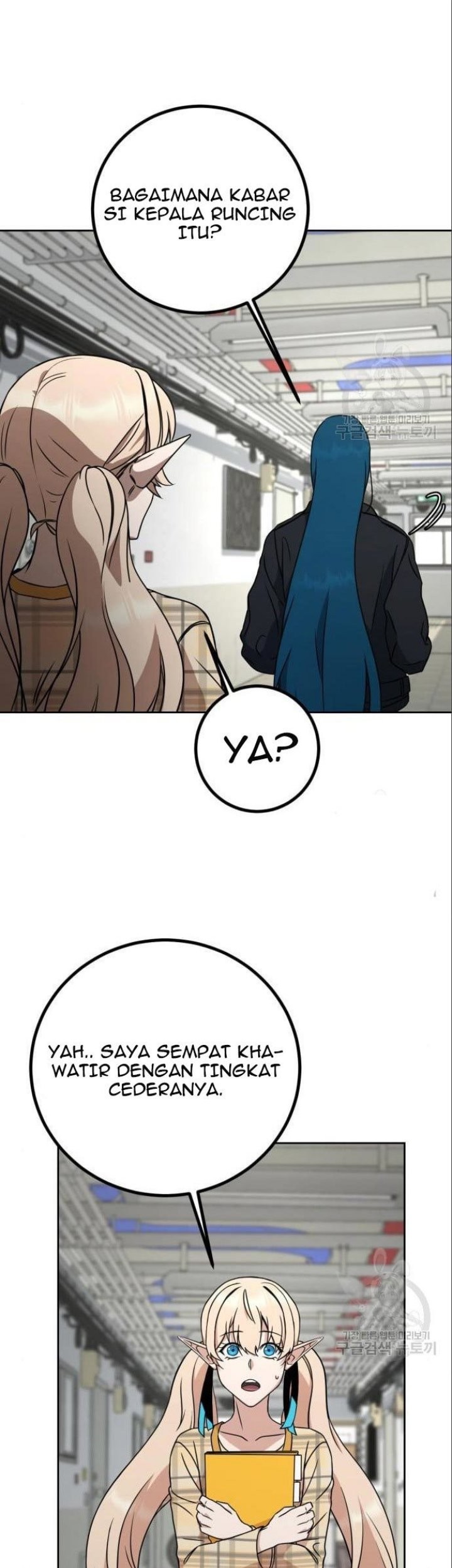 Hero the Maximum Chapter 05 Gambar 41