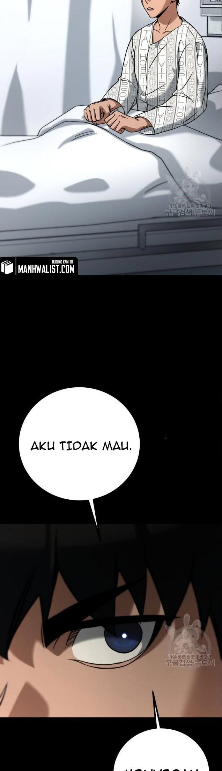 Hero the Maximum Chapter 05 Gambar 45