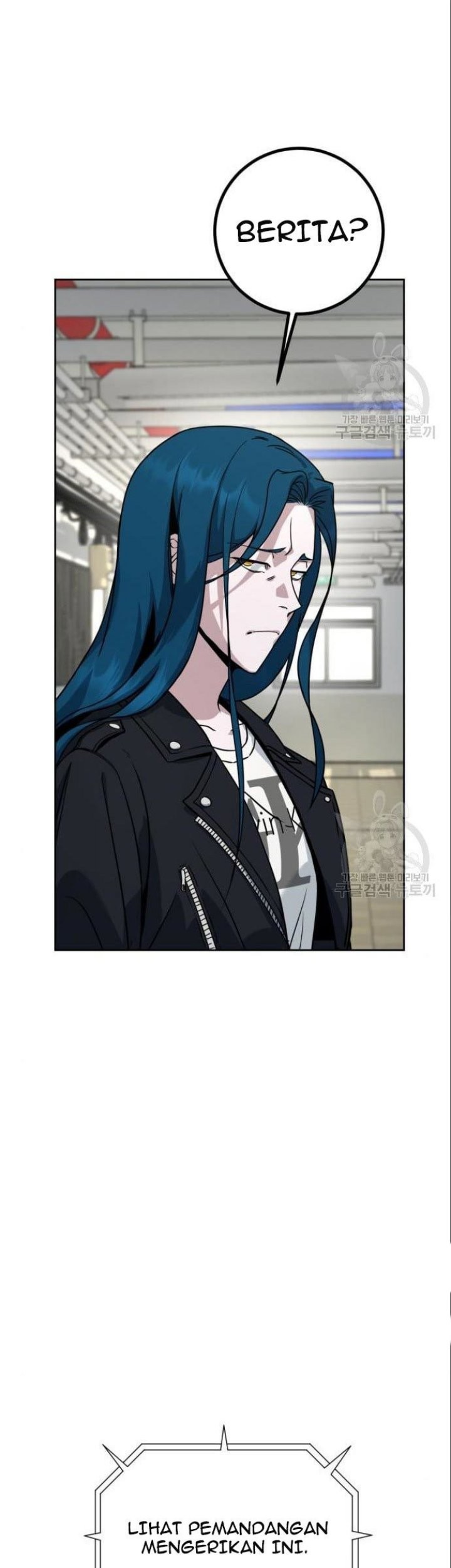 Hero the Maximum Chapter 05 Gambar 51