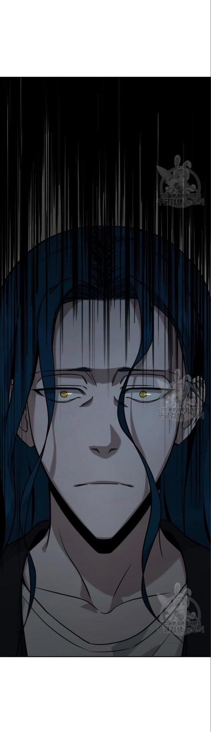 Hero the Maximum Chapter 05 Gambar 61