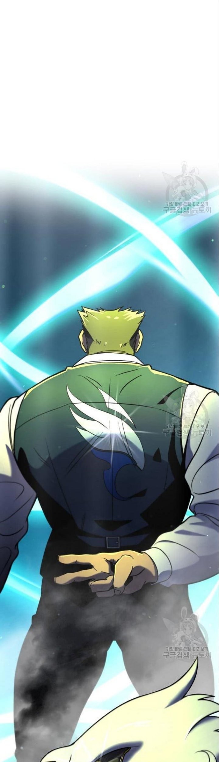 Hero the Maximum Chapter 05 Gambar 63