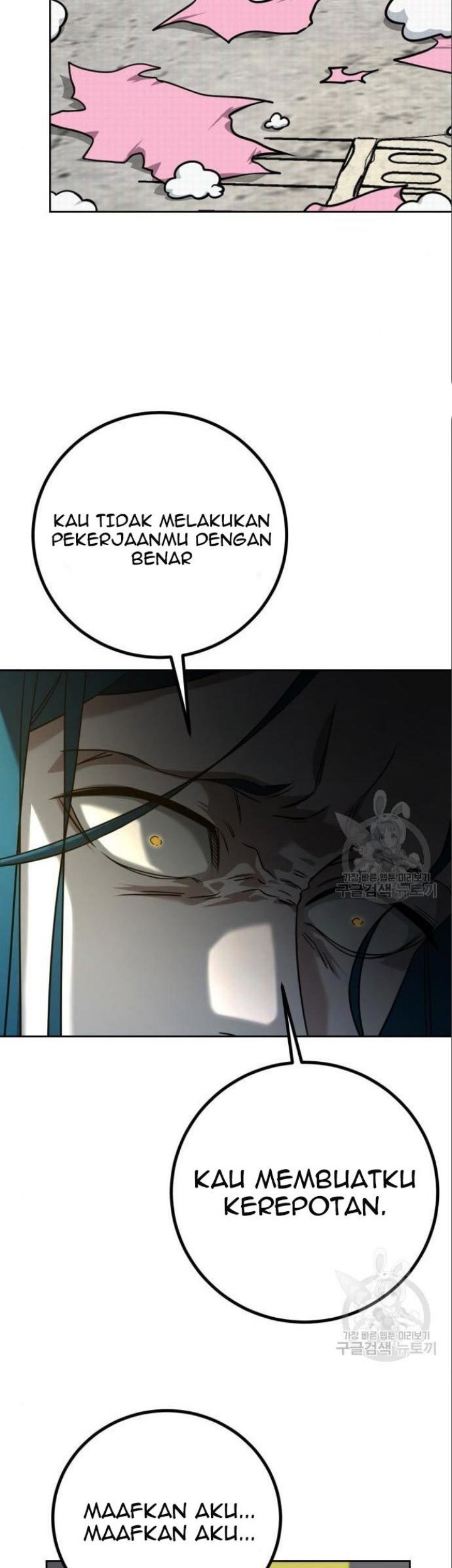 Hero the Maximum Chapter 05 Gambar 69