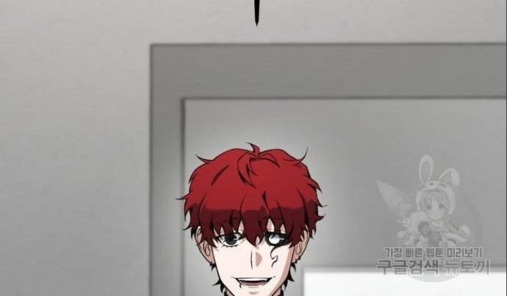 Hero the Maximum Chapter 05 Gambar 72