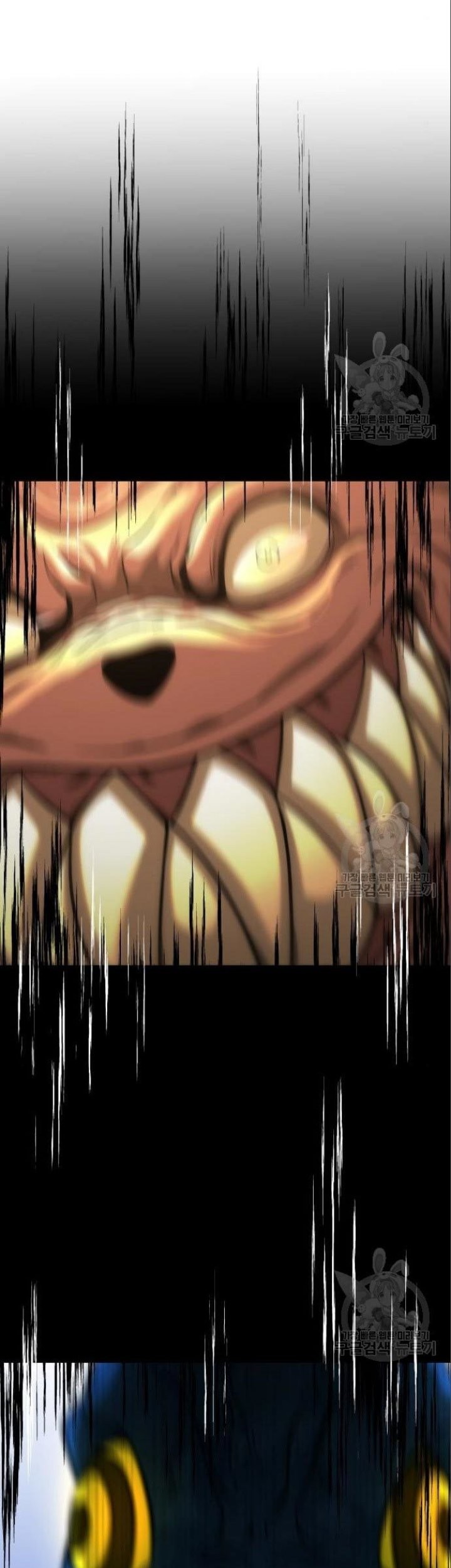 Hero the Maximum Chapter 05 Gambar 5