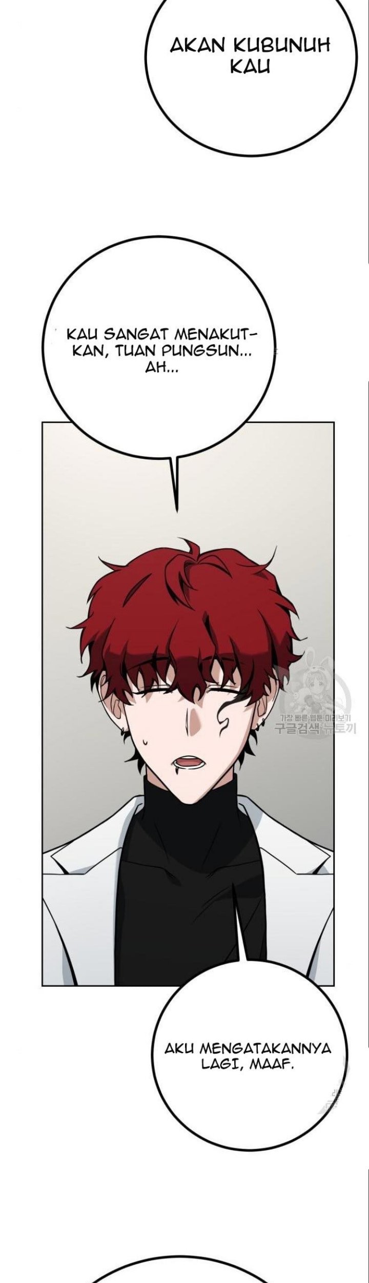 Hero the Maximum Chapter 05 Gambar 81