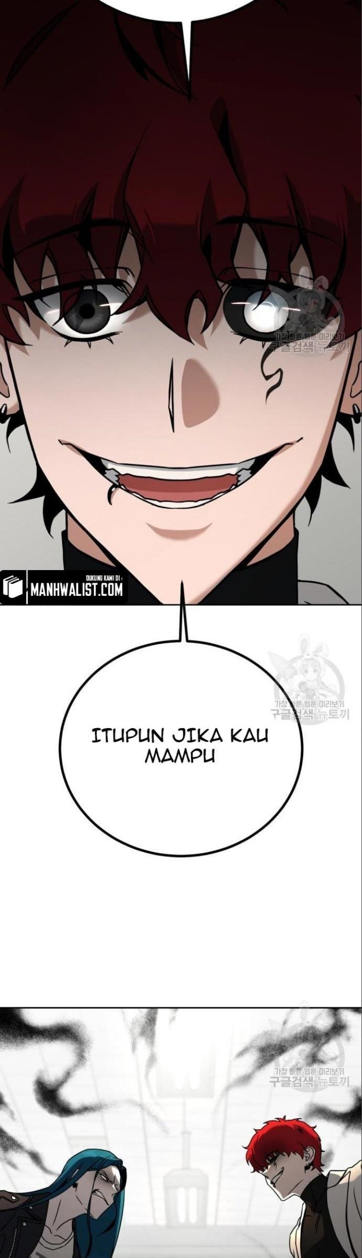 Hero the Maximum Chapter 05 Gambar 83