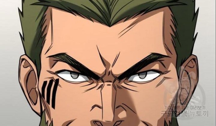 Hero the Maximum Chapter 05 Gambar 88