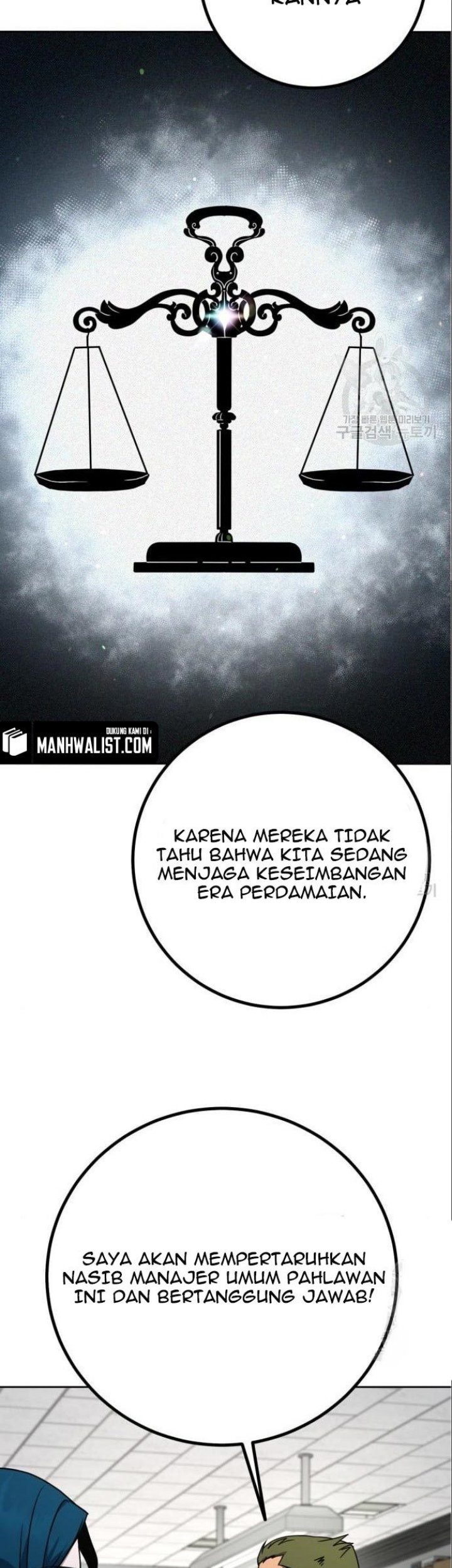 Hero the Maximum Chapter 05 Gambar 97