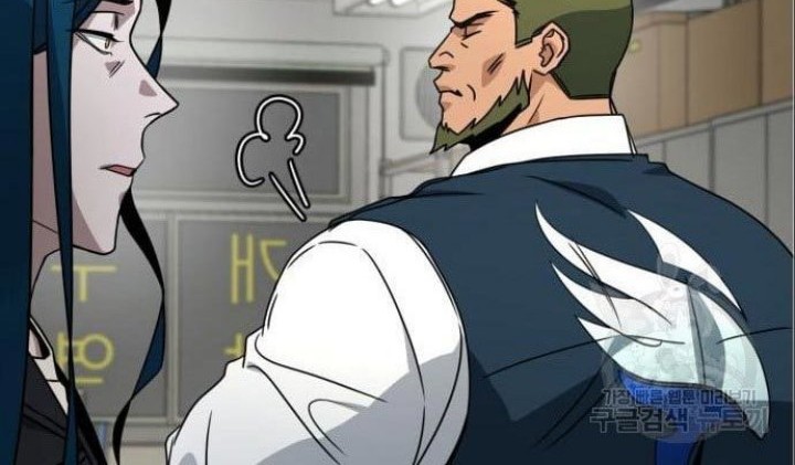 Hero the Maximum Chapter 05 Gambar 98