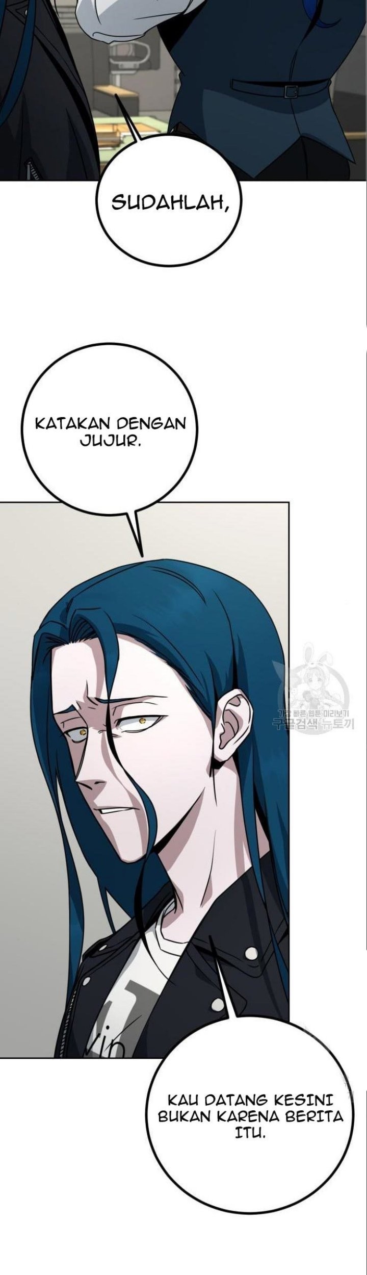 Hero the Maximum Chapter 05 Gambar 99