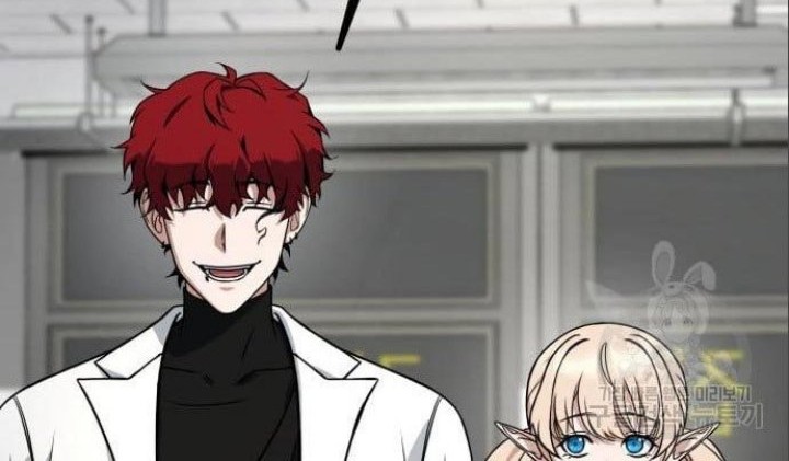 Hero the Maximum Chapter 05 Gambar 104