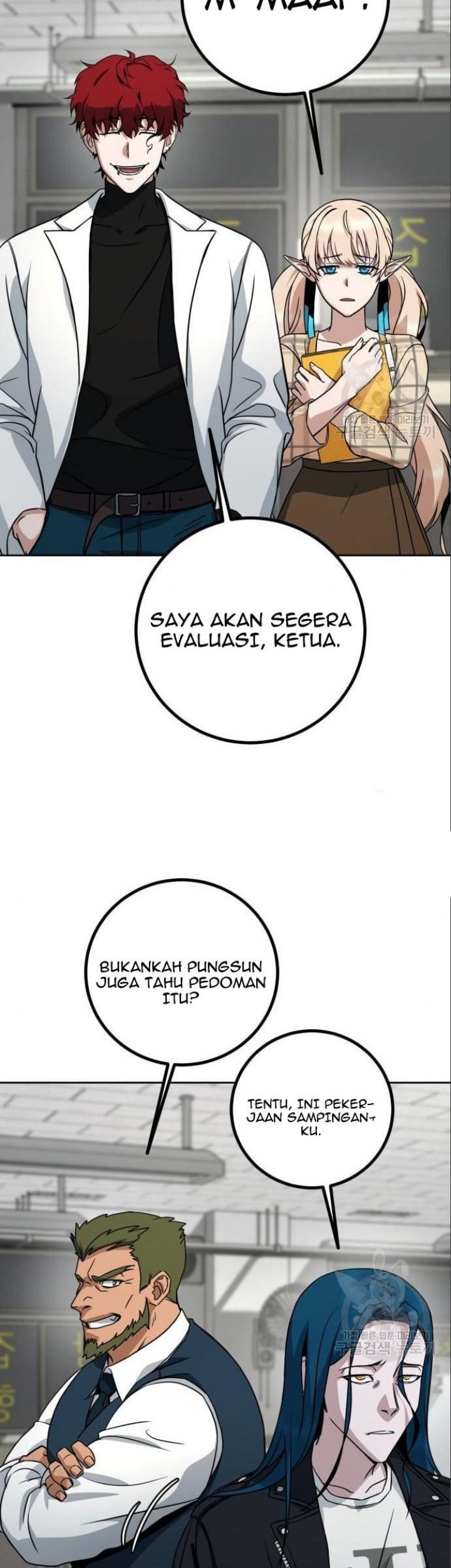 Hero the Maximum Chapter 05 Gambar 111