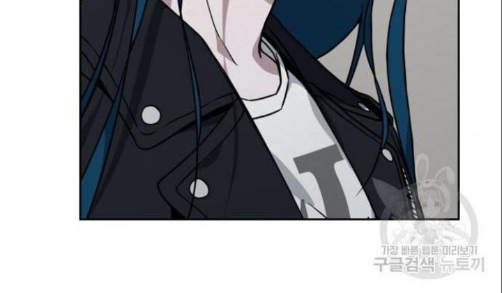 Hero the Maximum Chapter 05 Gambar 114