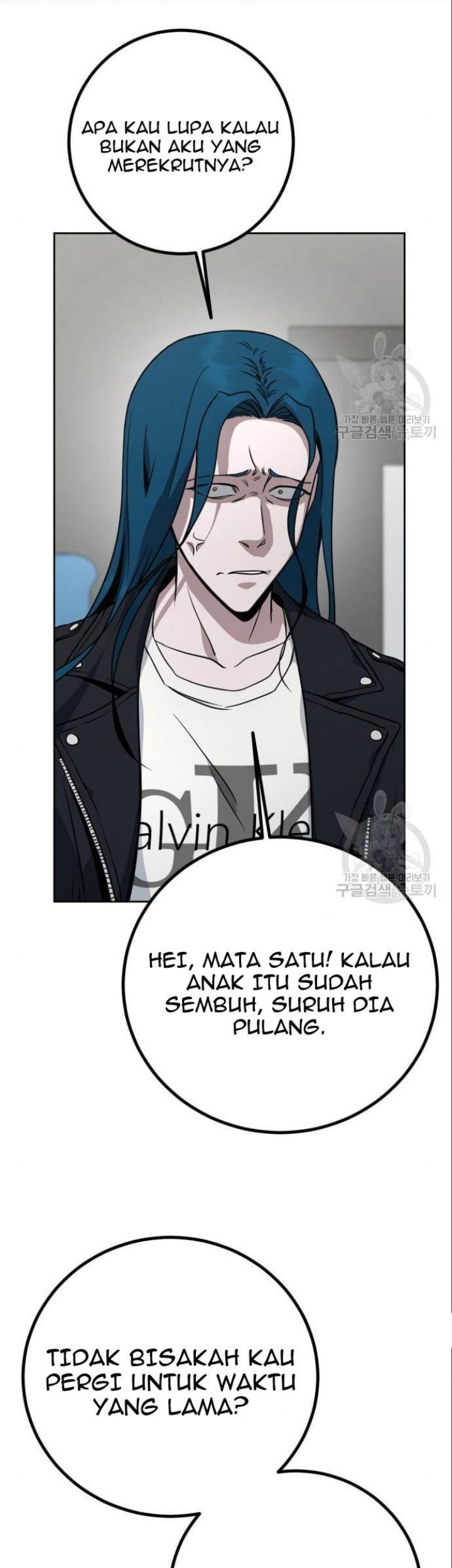 Hero the Maximum Chapter 05 Gambar 121