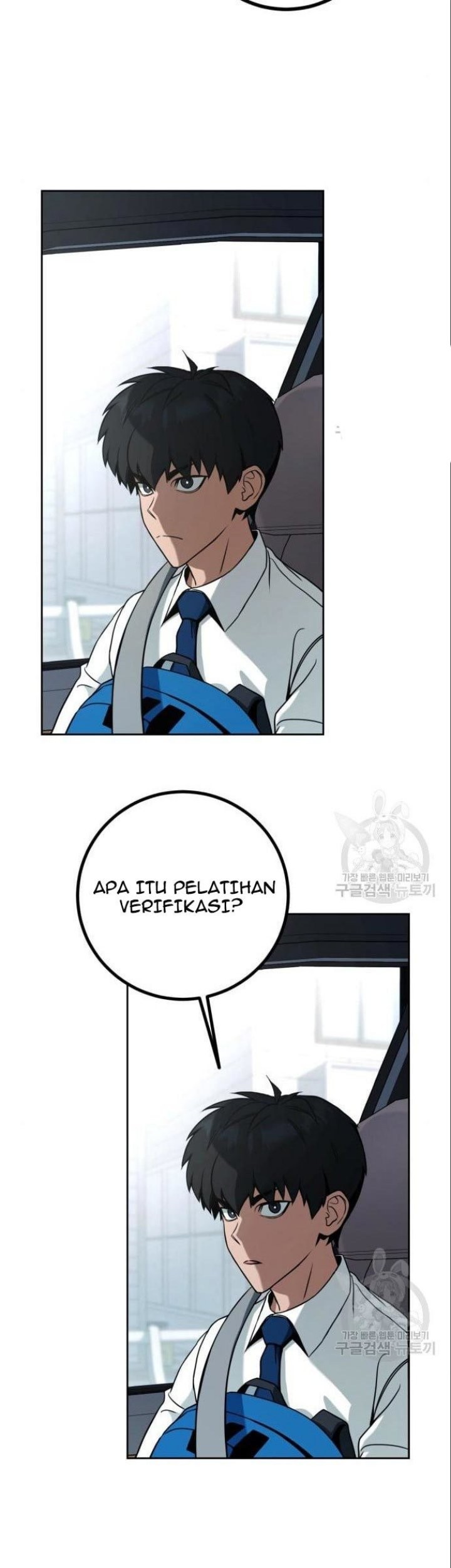 Hero the Maximum Chapter 05 Gambar 129