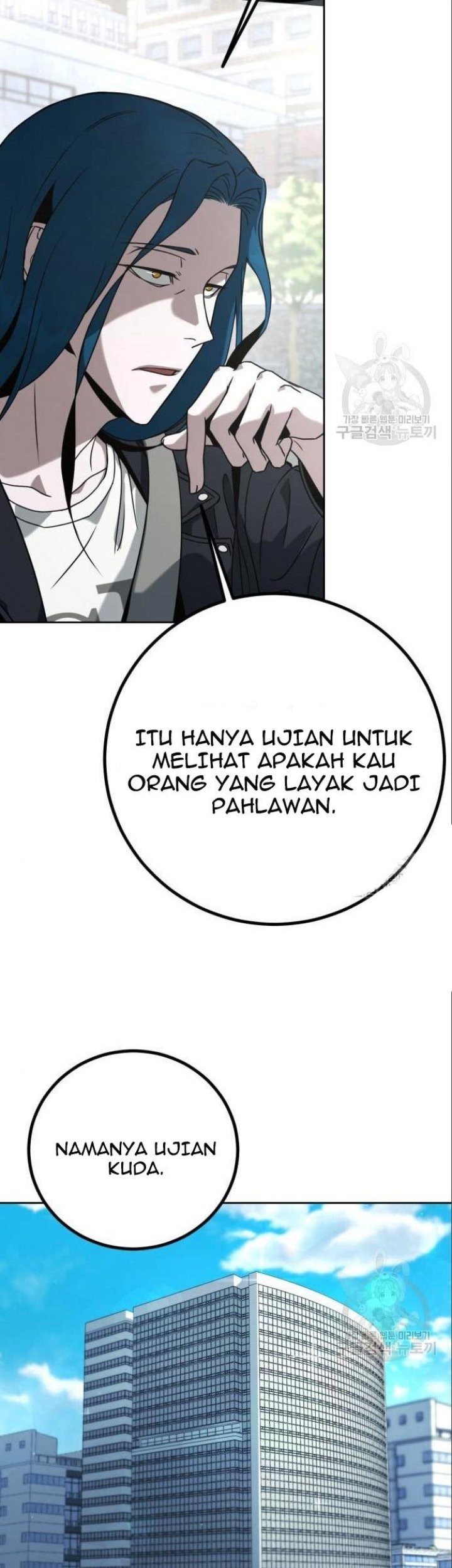 Hero the Maximum Chapter 05 Gambar 131