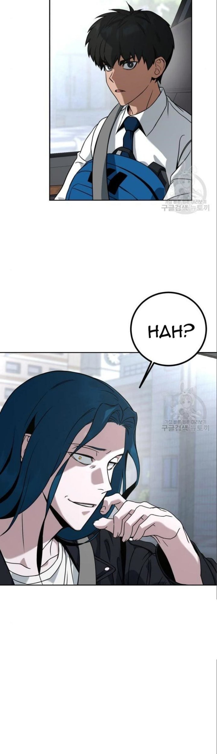 Hero the Maximum Chapter 05 Gambar 137