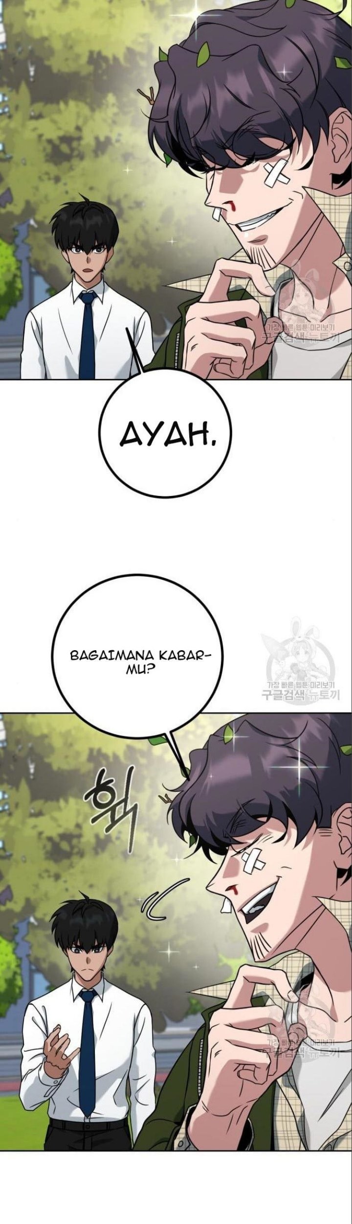 Hero the Maximum Chapter 05 Gambar 141