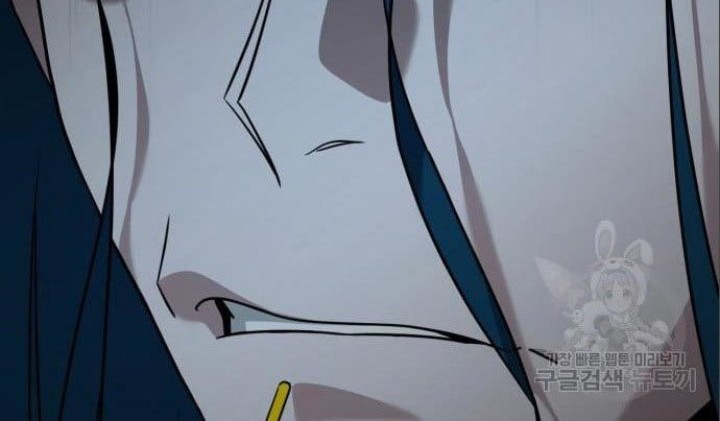 Hero the Maximum Chapter 05 Gambar 146