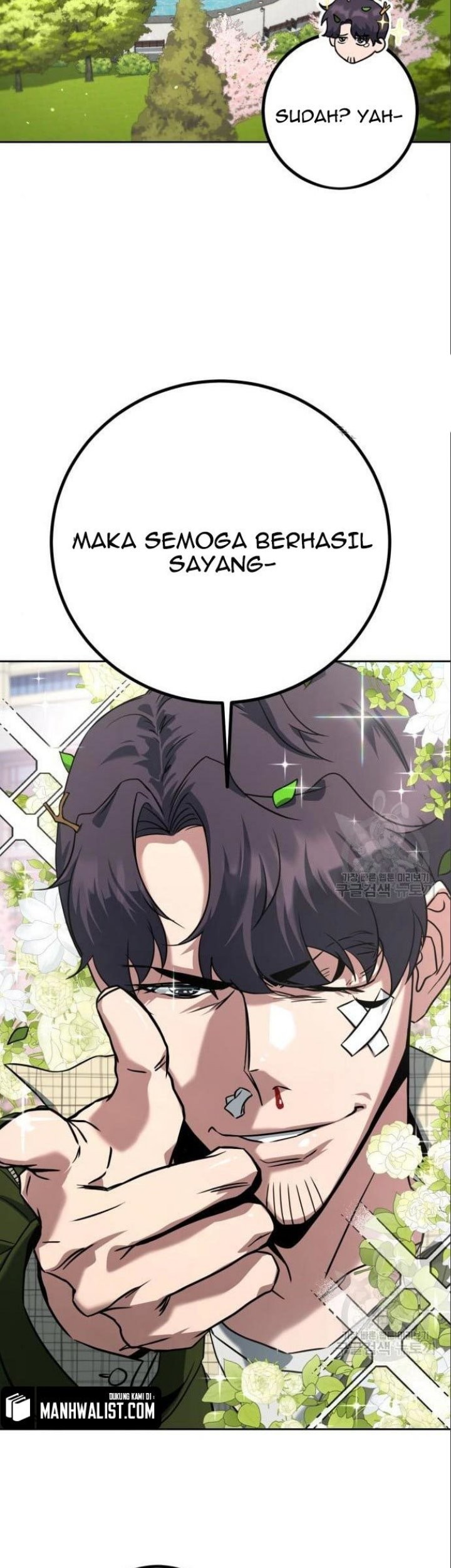 Hero the Maximum Chapter 05 Gambar 149