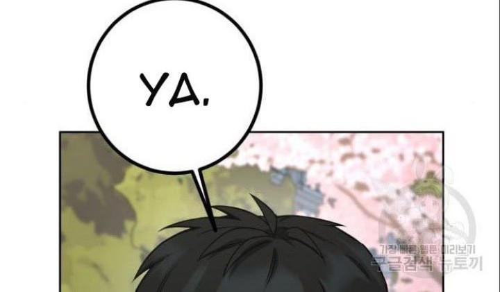 Hero the Maximum Chapter 05 Gambar 150