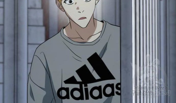 Hero the Maximum Chapter 05 Gambar 154