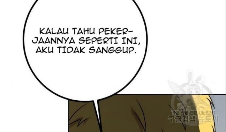 Hero the Maximum Chapter 05 Gambar 16