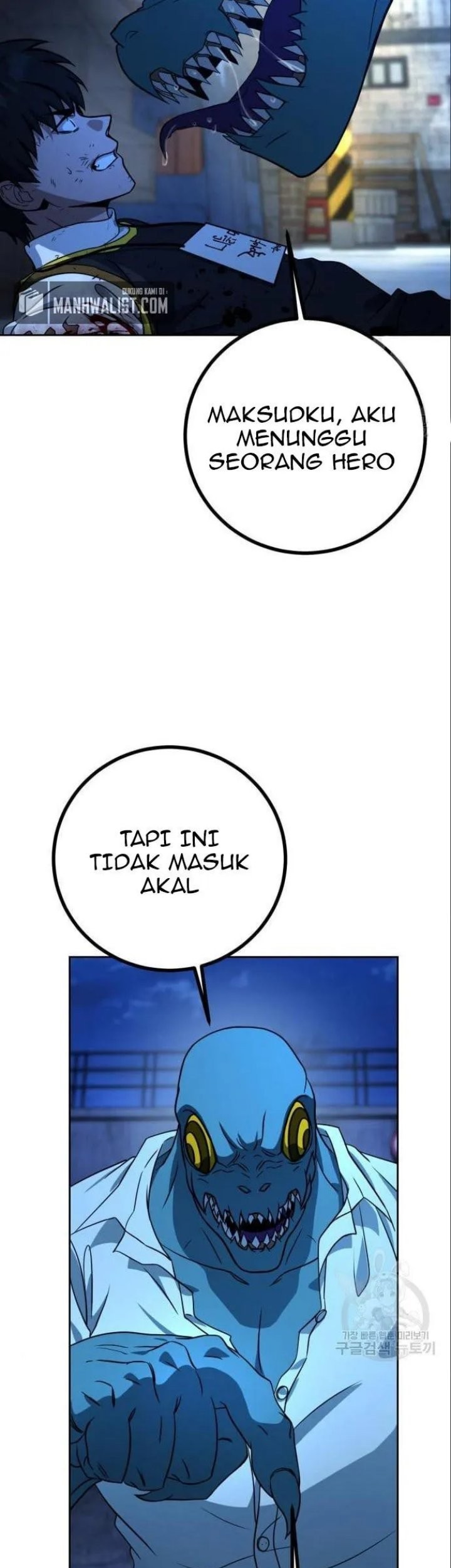 Hero the Maximum Chapter 04 Gambar 19