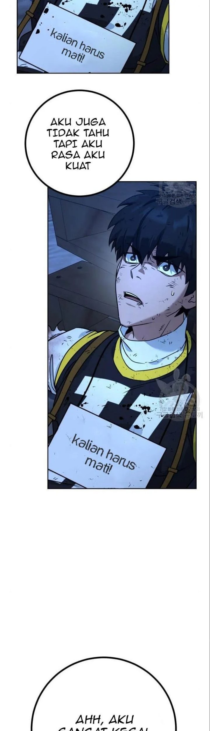 Hero the Maximum Chapter 04 Gambar 23