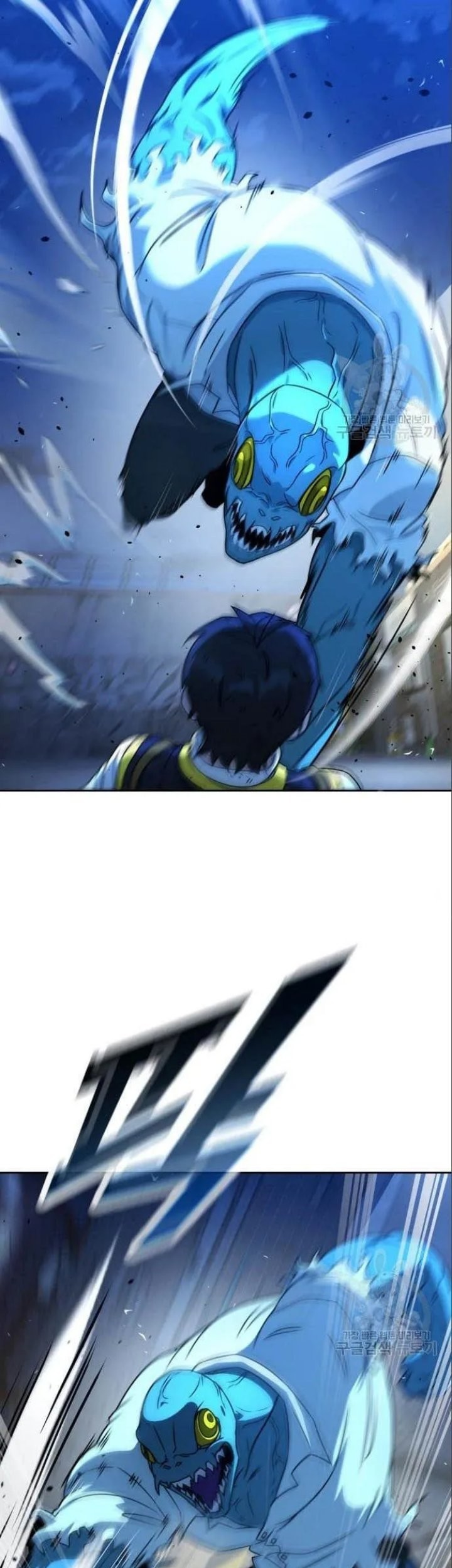 Hero the Maximum Chapter 04 Gambar 25