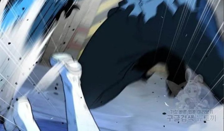 Hero the Maximum Chapter 04 Gambar 26