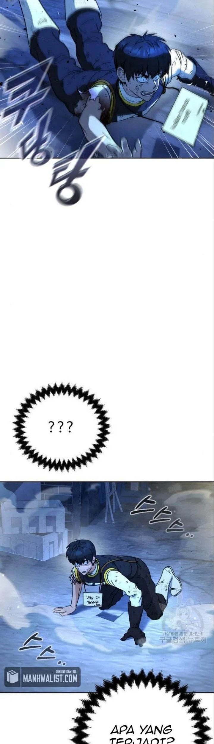 Hero the Maximum Chapter 04 Gambar 27